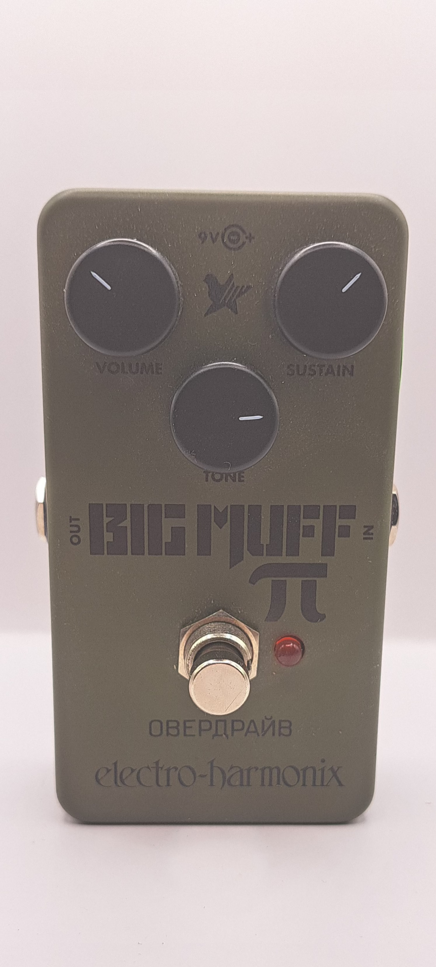 Electro-Harmonix Big Muff 2 Russian