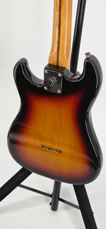 Fender - Bullet H2 - 1981/1982 - 3 color Sunburst
