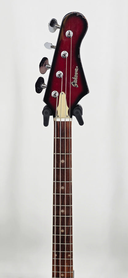 Sekova - Vulcan Series 2 - 1972 - Redburst