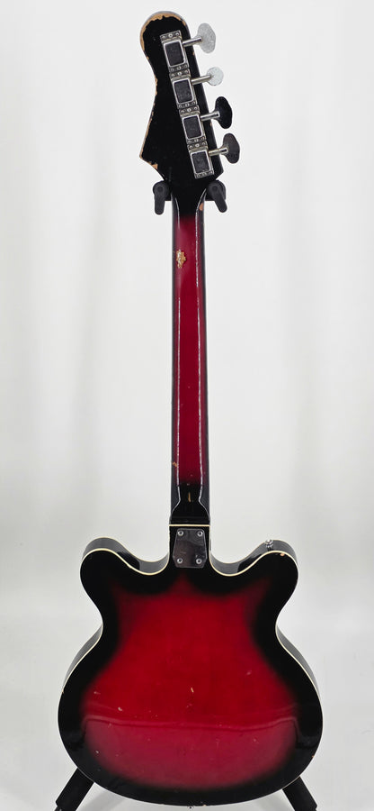 Sekova - Vulcan Series 2 - 1972 - Redburst