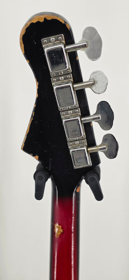 Sekova - Vulcan Series 2 - 1972 - Redburst