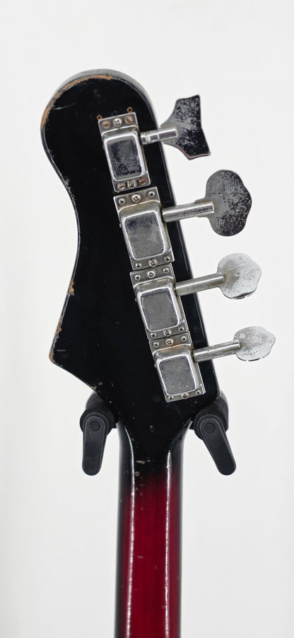 Sekova - Vulcan Series 1 - 1968 - Redburst